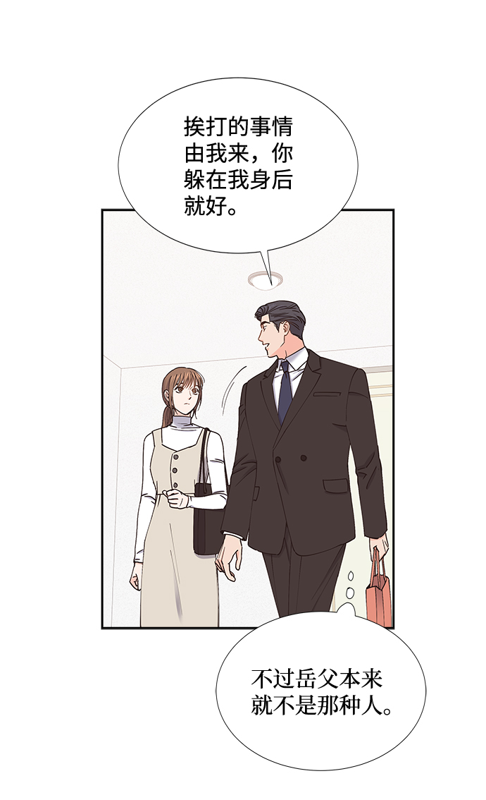 第52话37