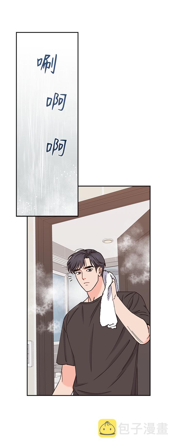 第31话39