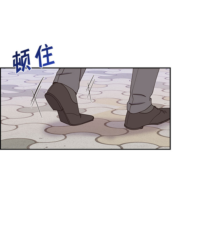 第75话6