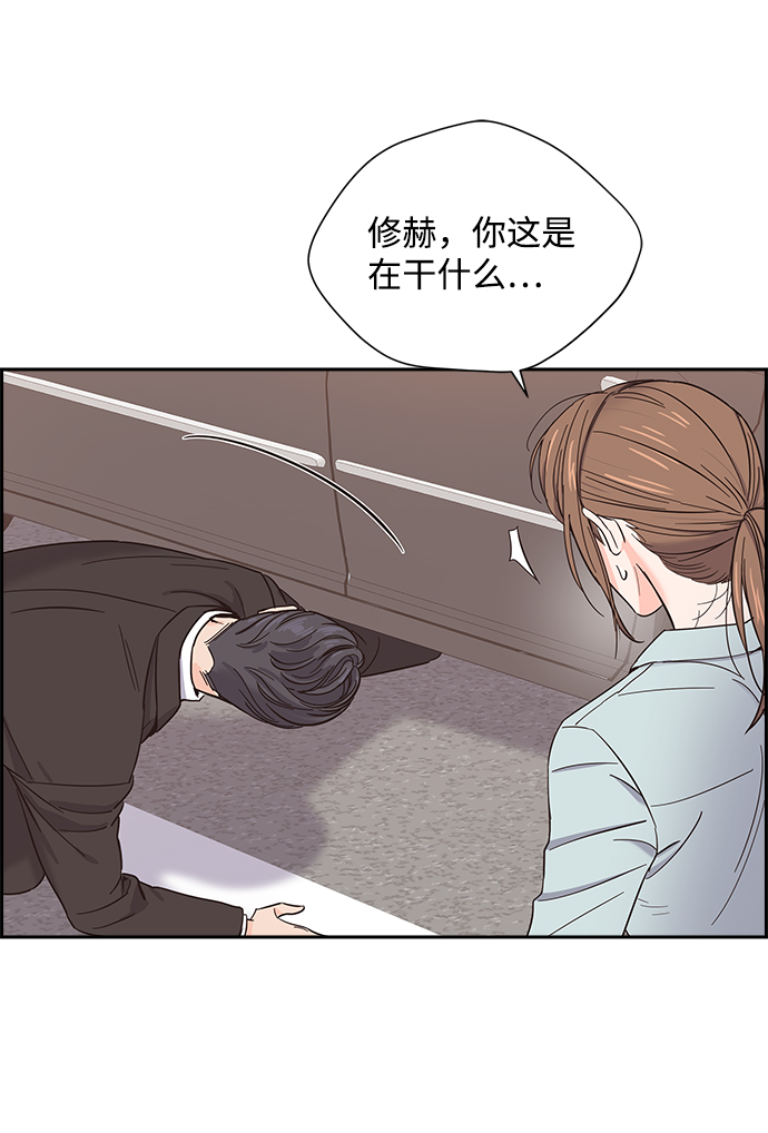 第17话27