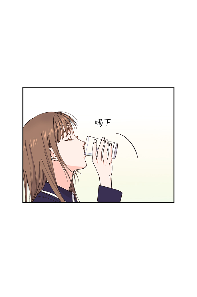 第52话8
