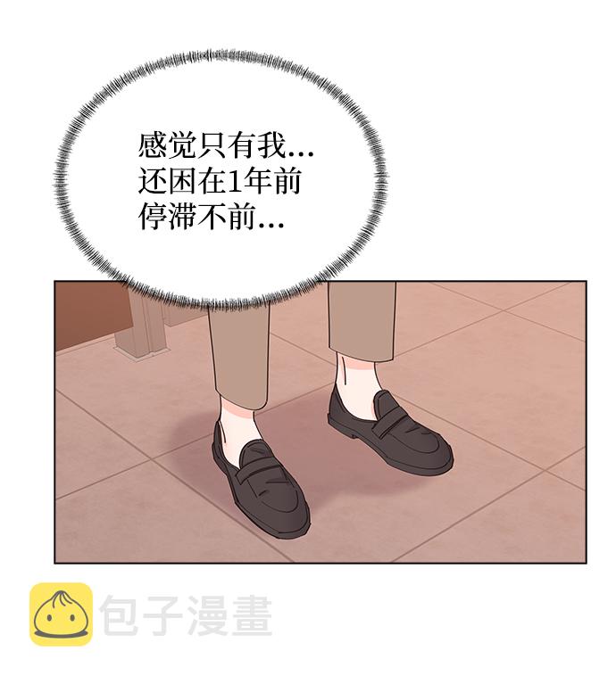 第6话23
