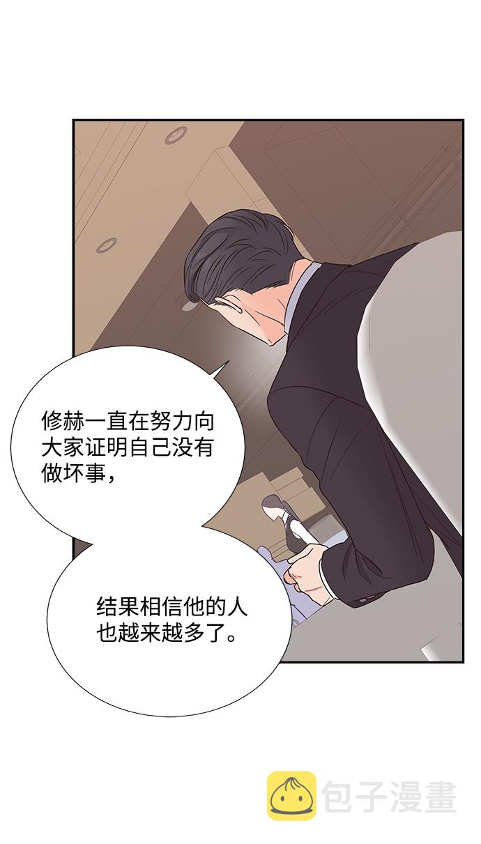 第19话34