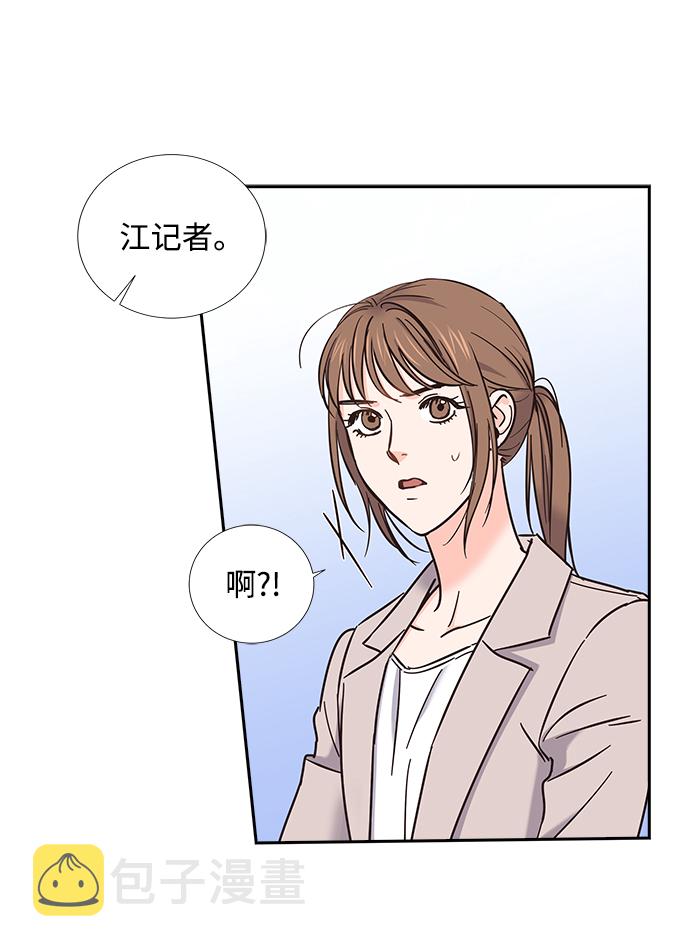 第13话43