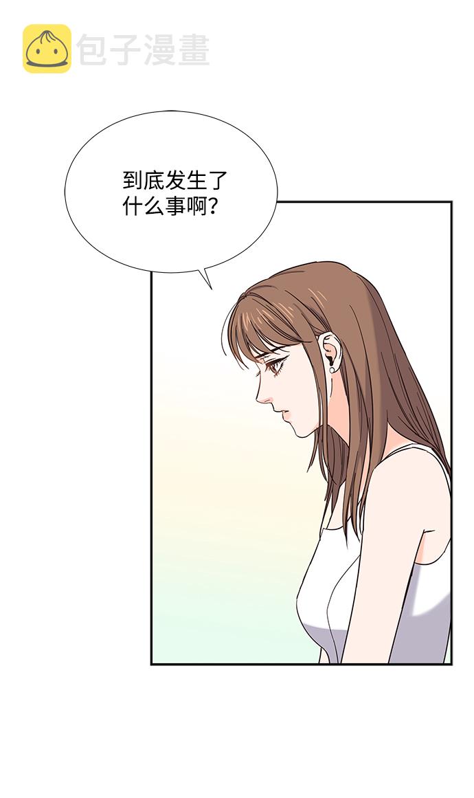 第19话3
