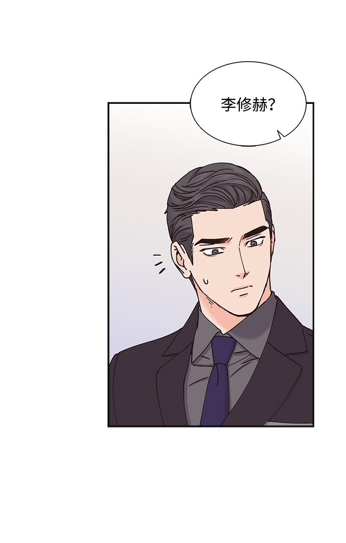 第30话26