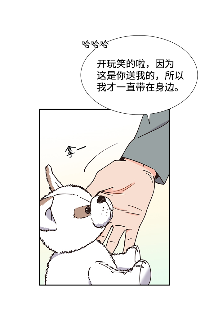 第49话20