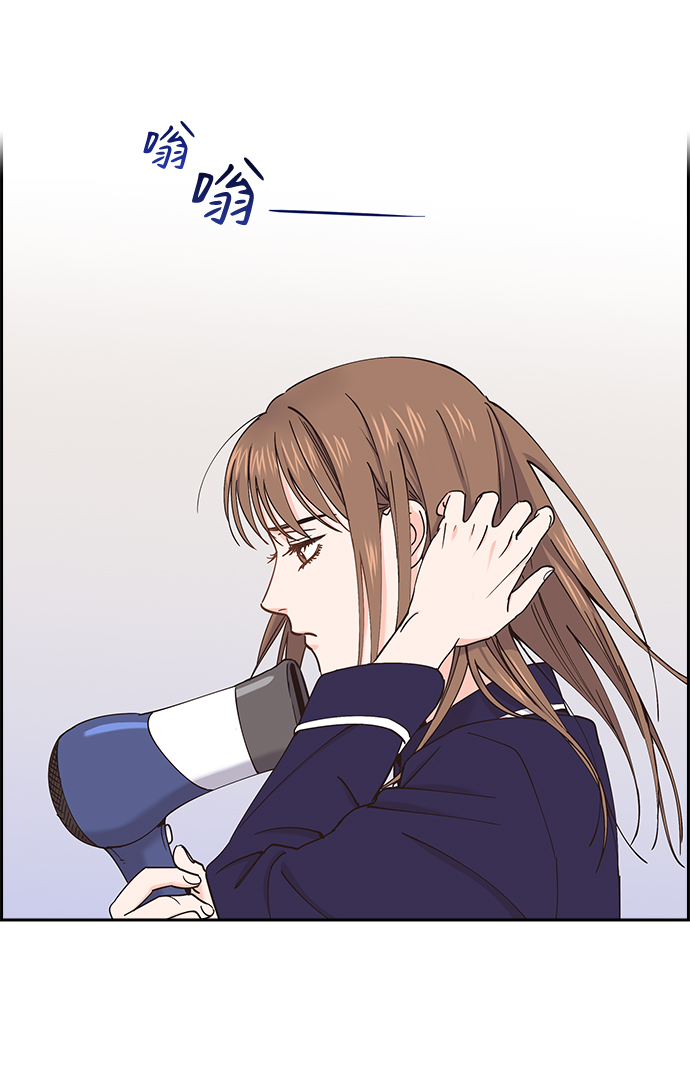 第52话2