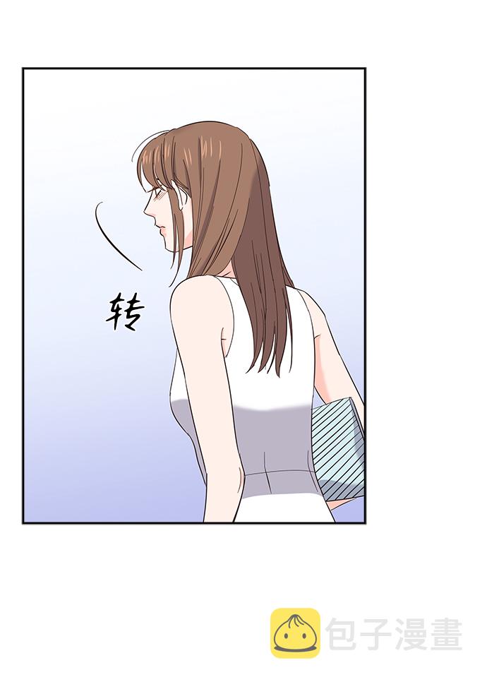 第21话23