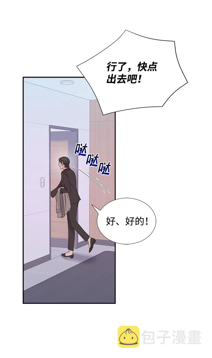 第79话26