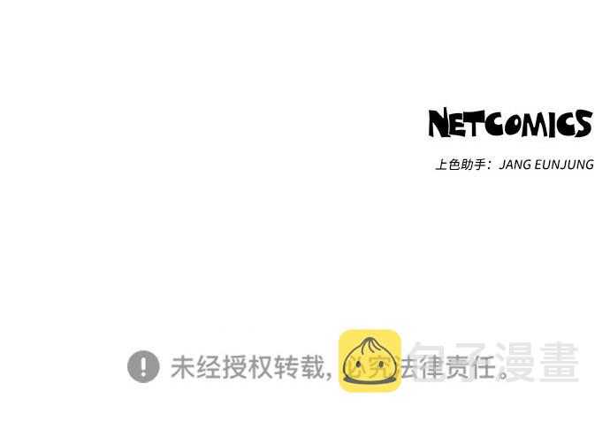第69话69