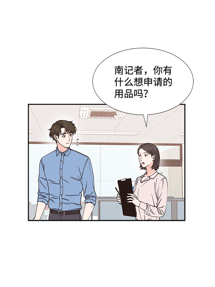 第44话36