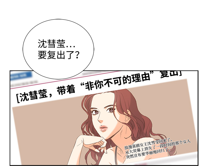 第6话1