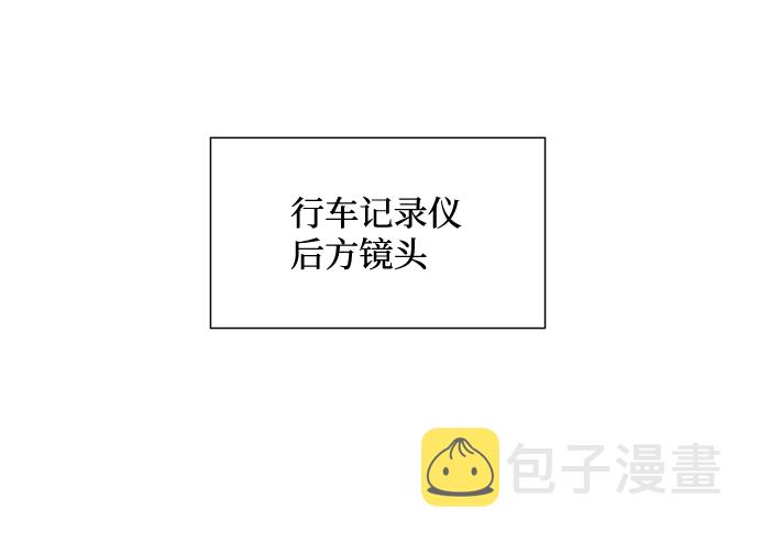 第43话57