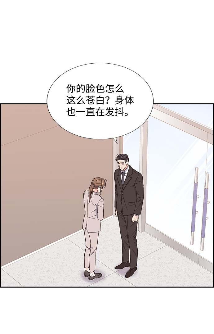 第14话46
