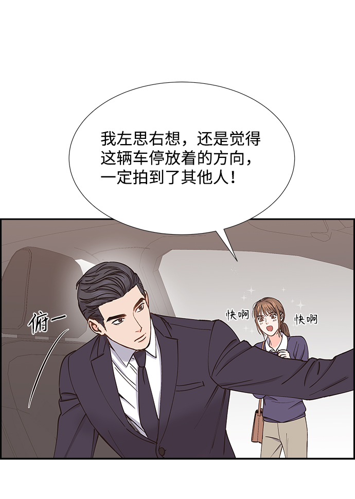 第43话36