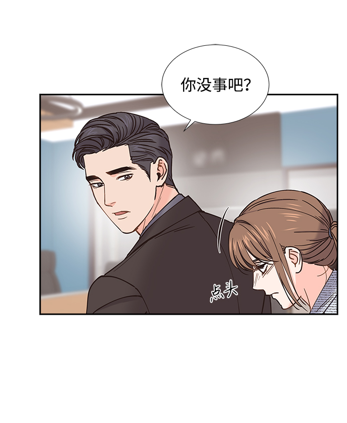 第35话43