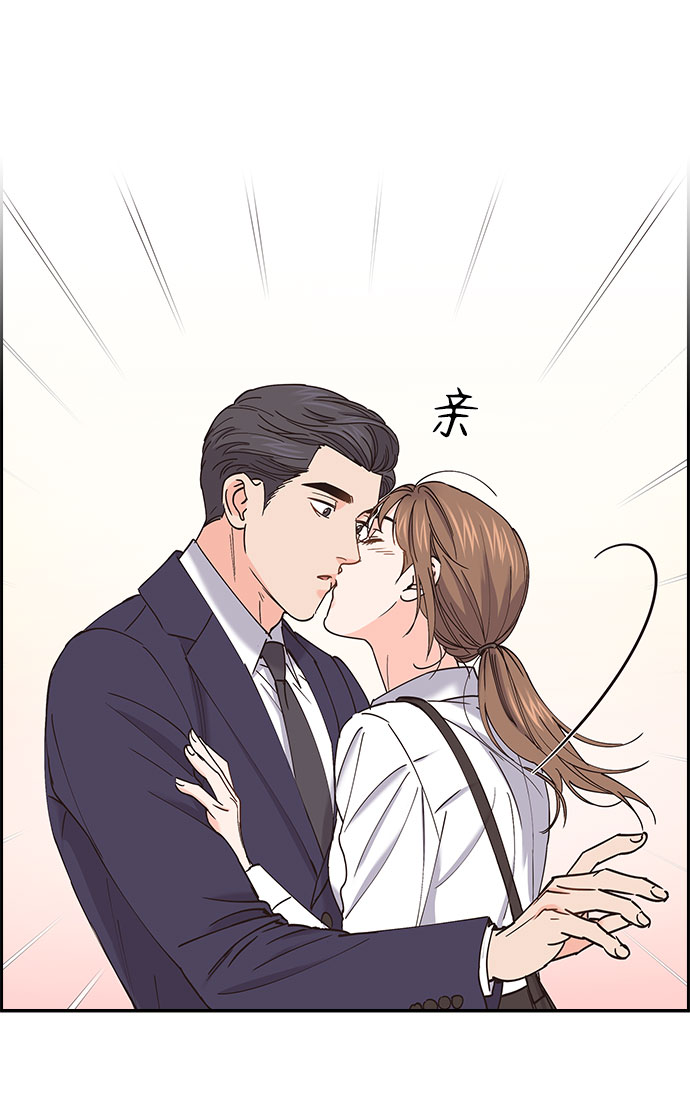 第68话27