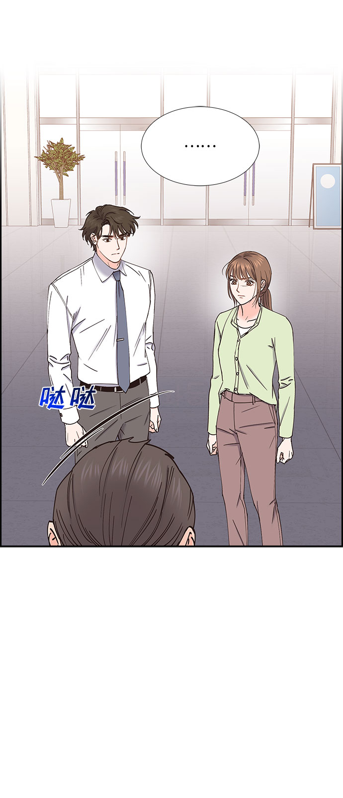 第64话53