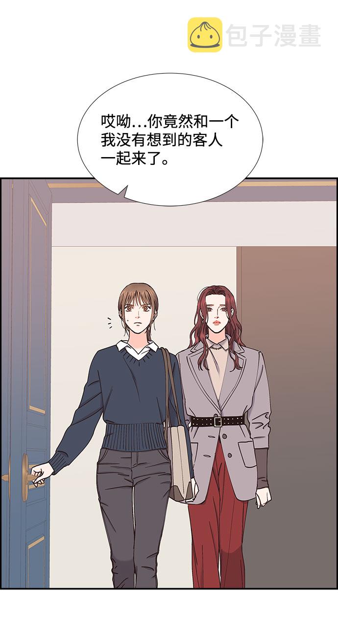第53话14
