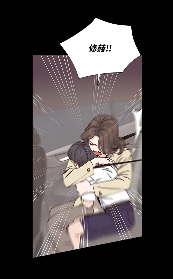 第30话20