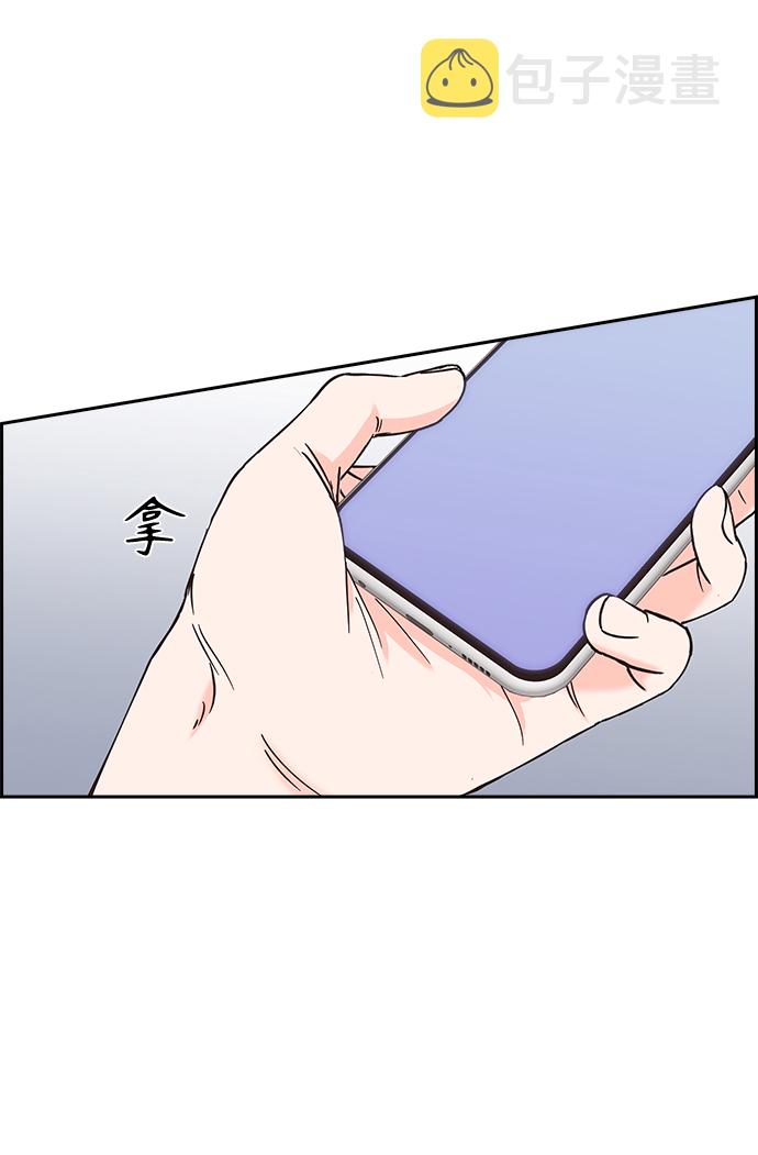 第51话42