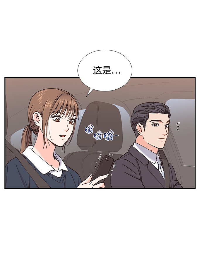 第52话66