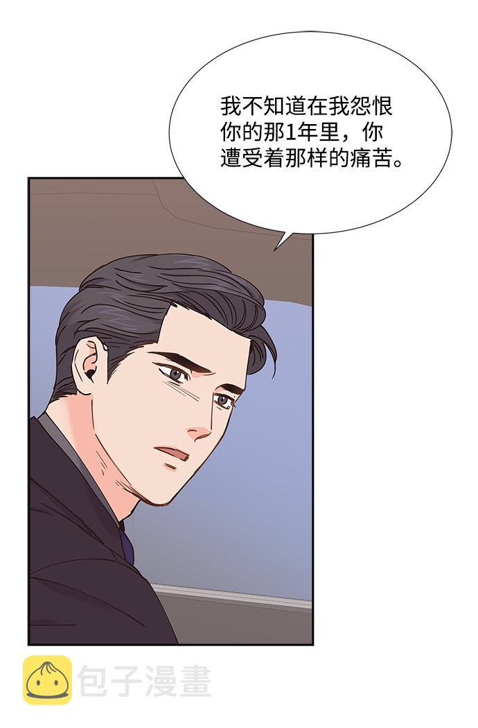 第31话14