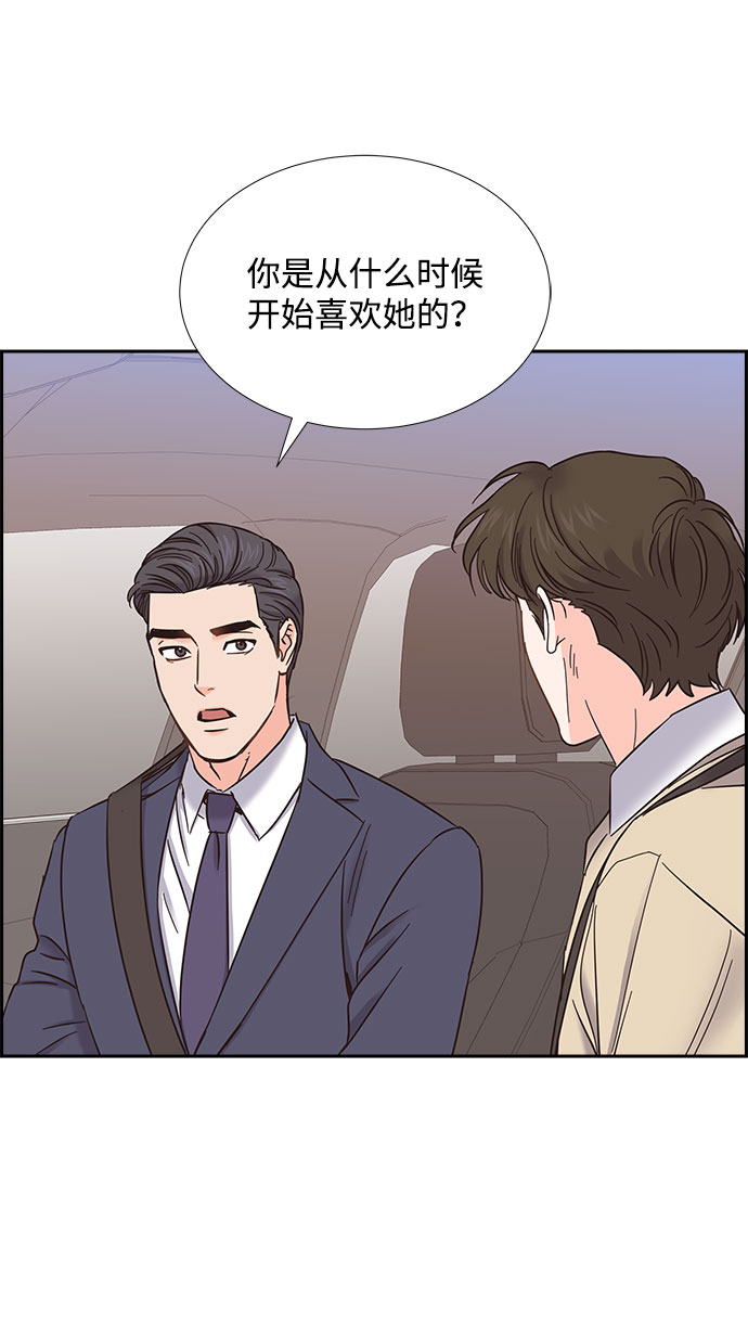 第76话62