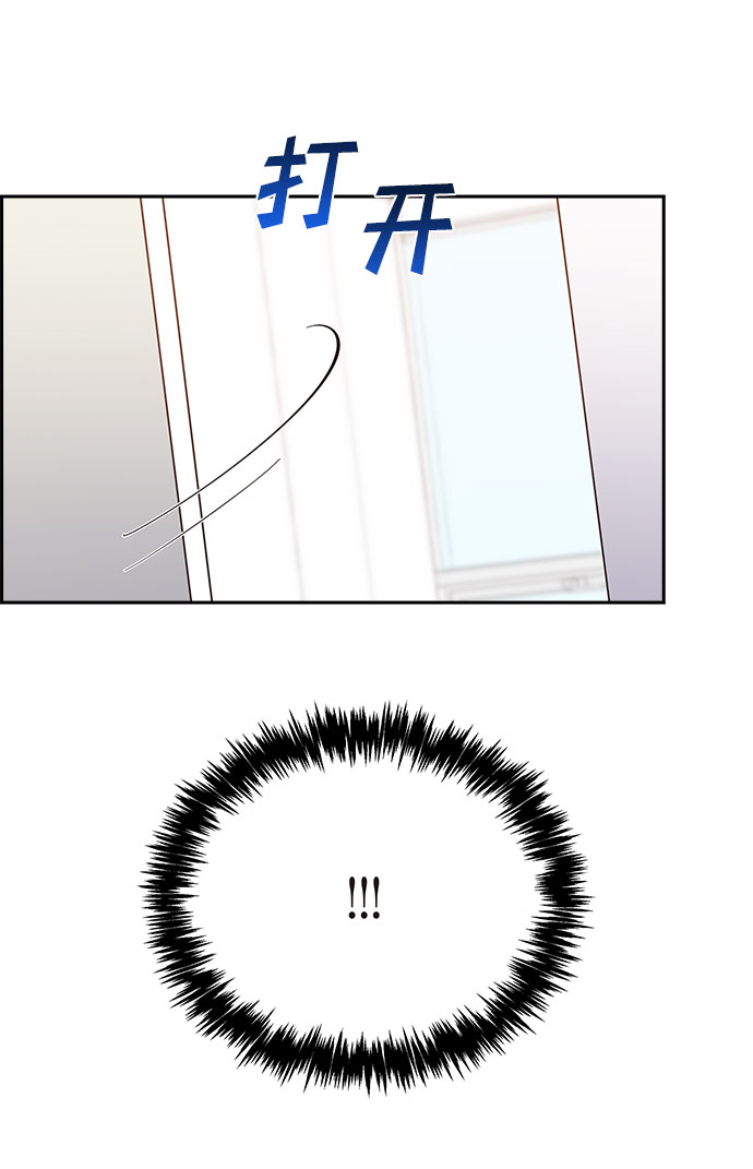第73话42