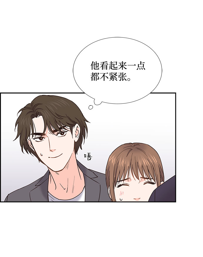 第83话50