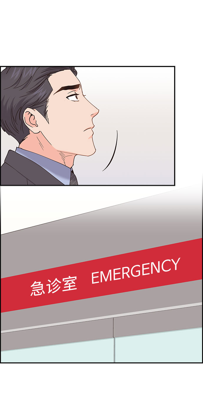 第74话22