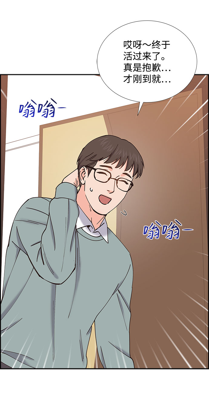 第60话68