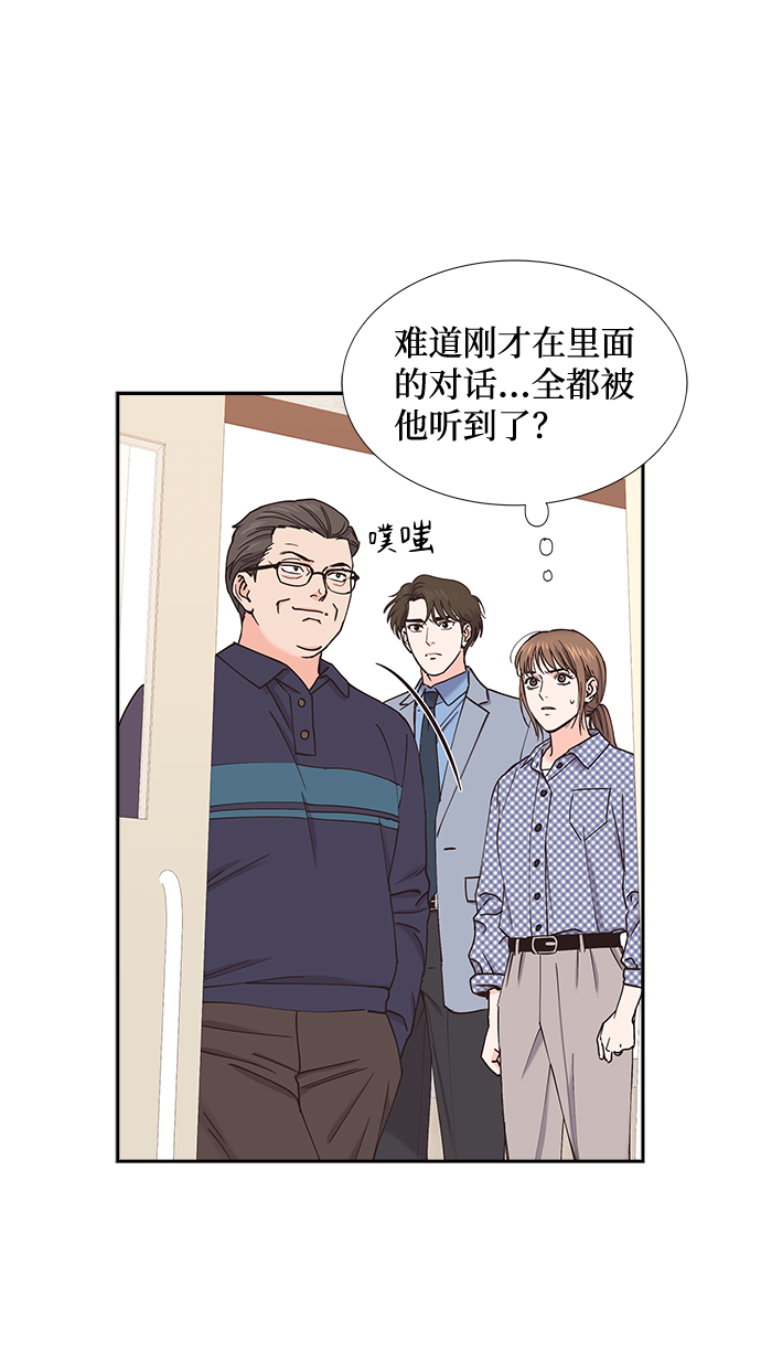 第59话2