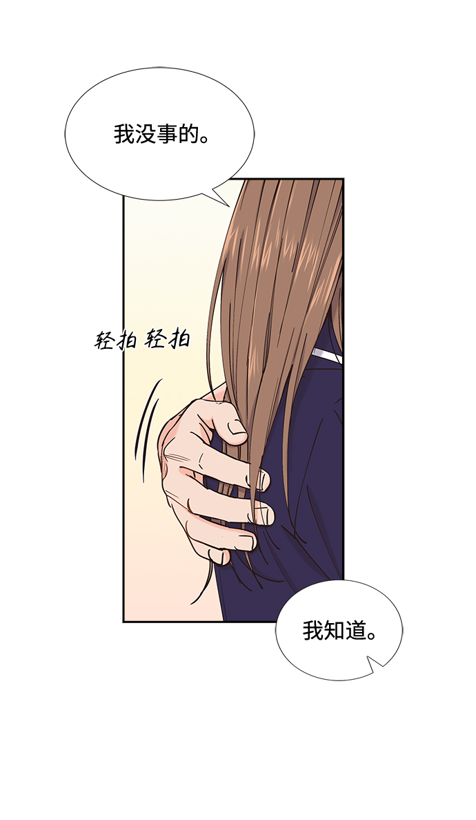 第52话17