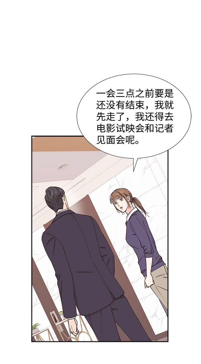 第41话33