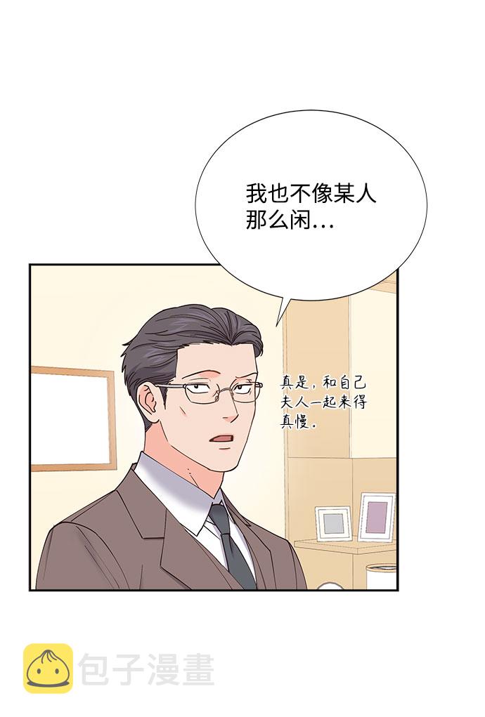 第67话32