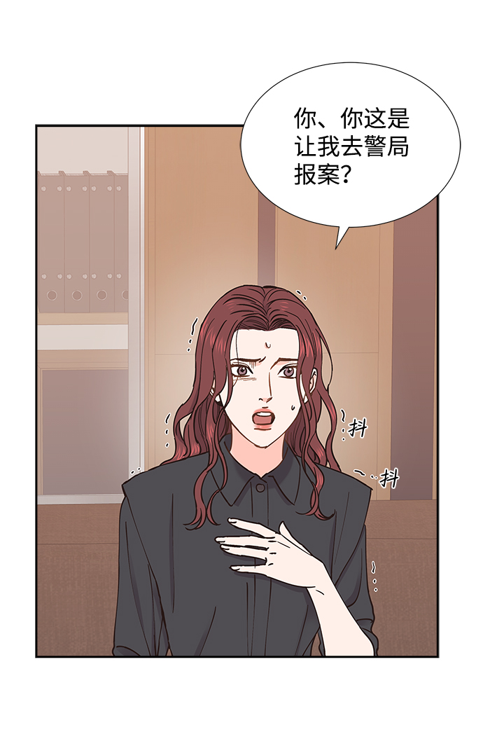 第41话47