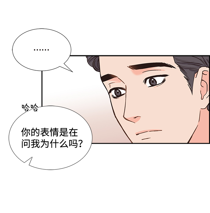 第50话27