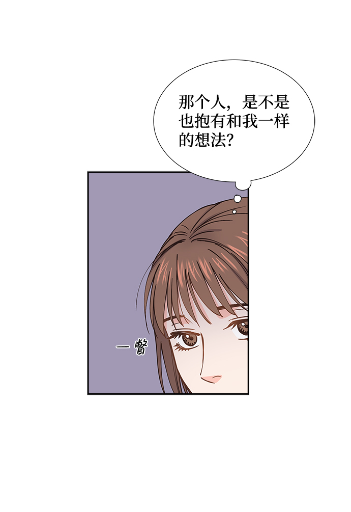 第42话29