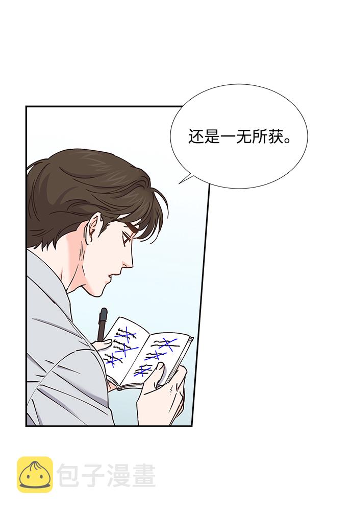 第31话31