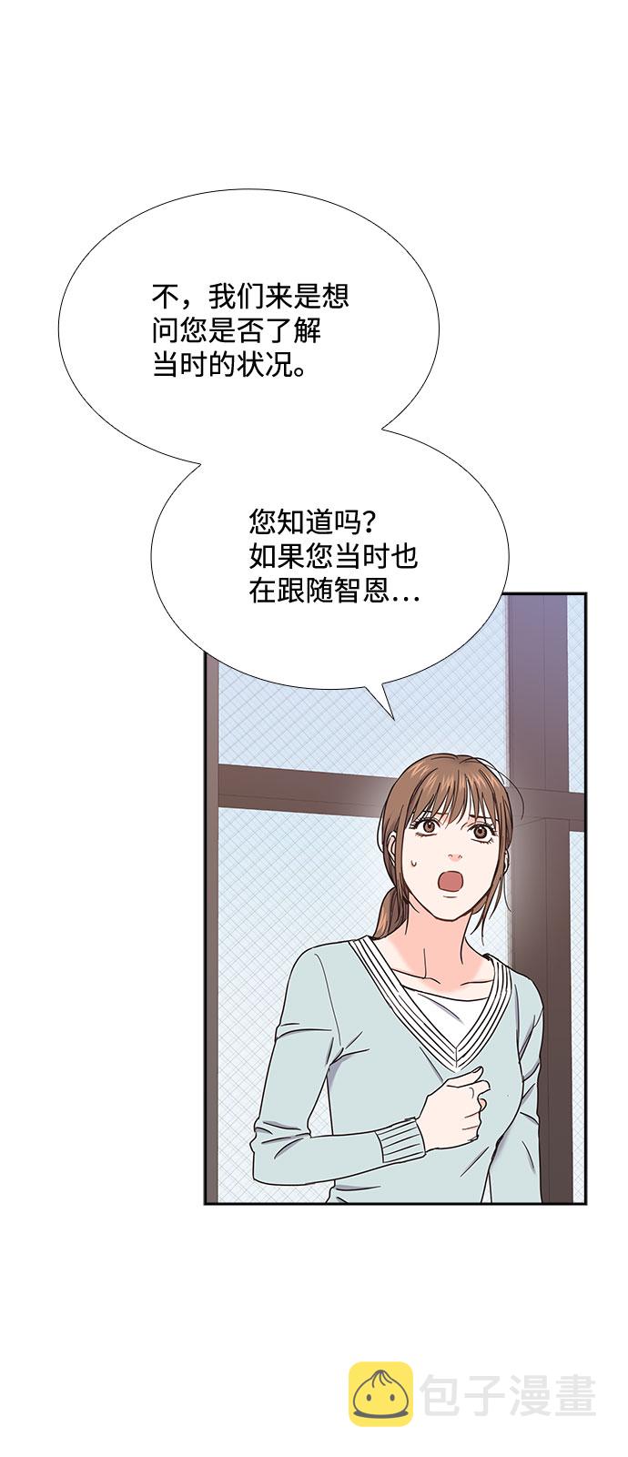 第77话34
