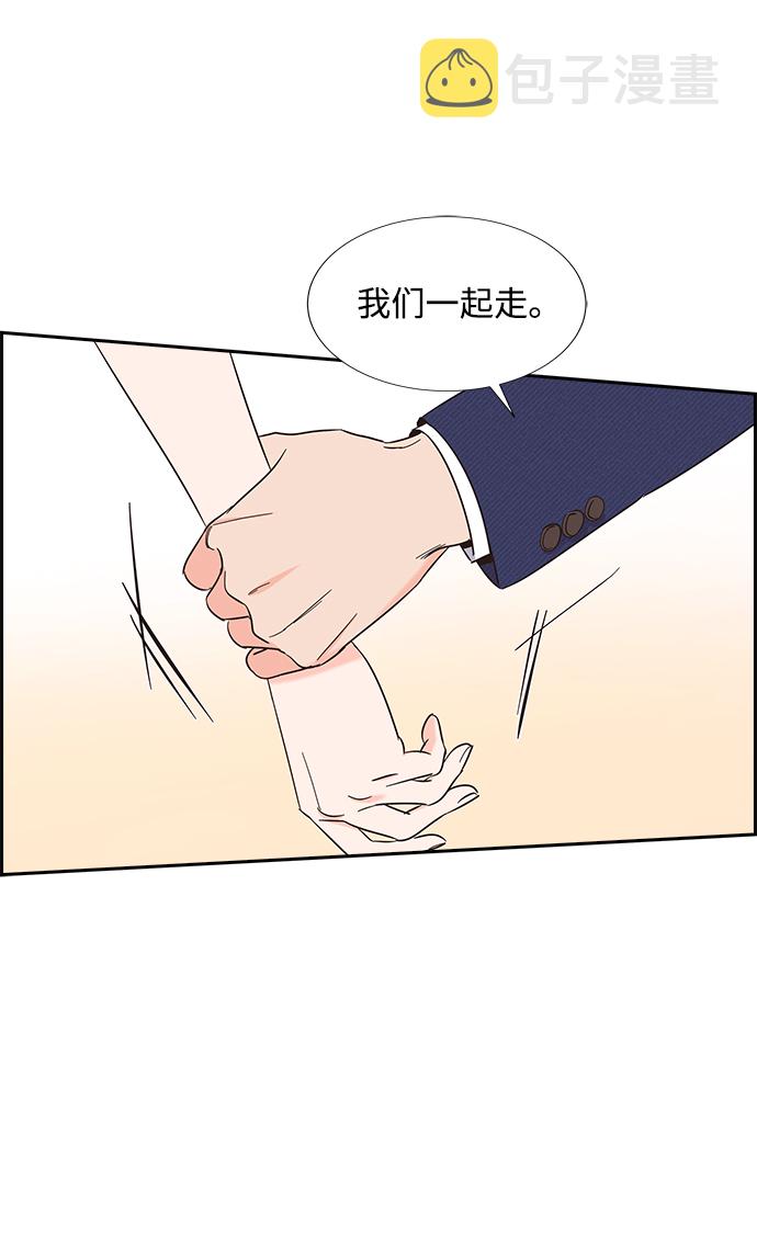 第21话10