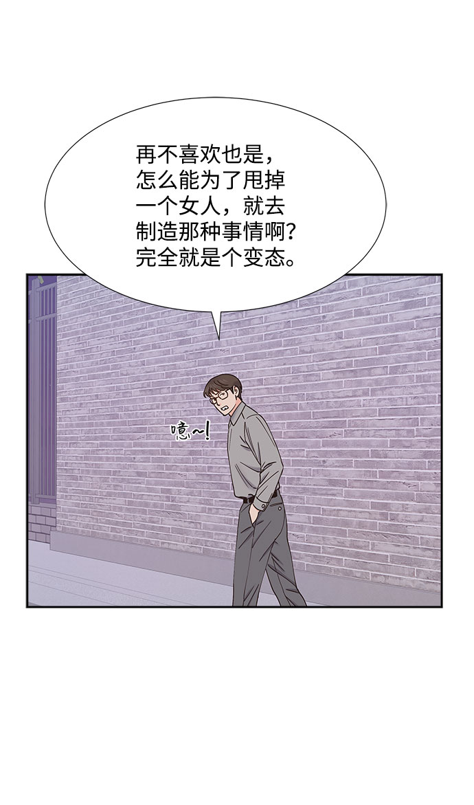 第63话15