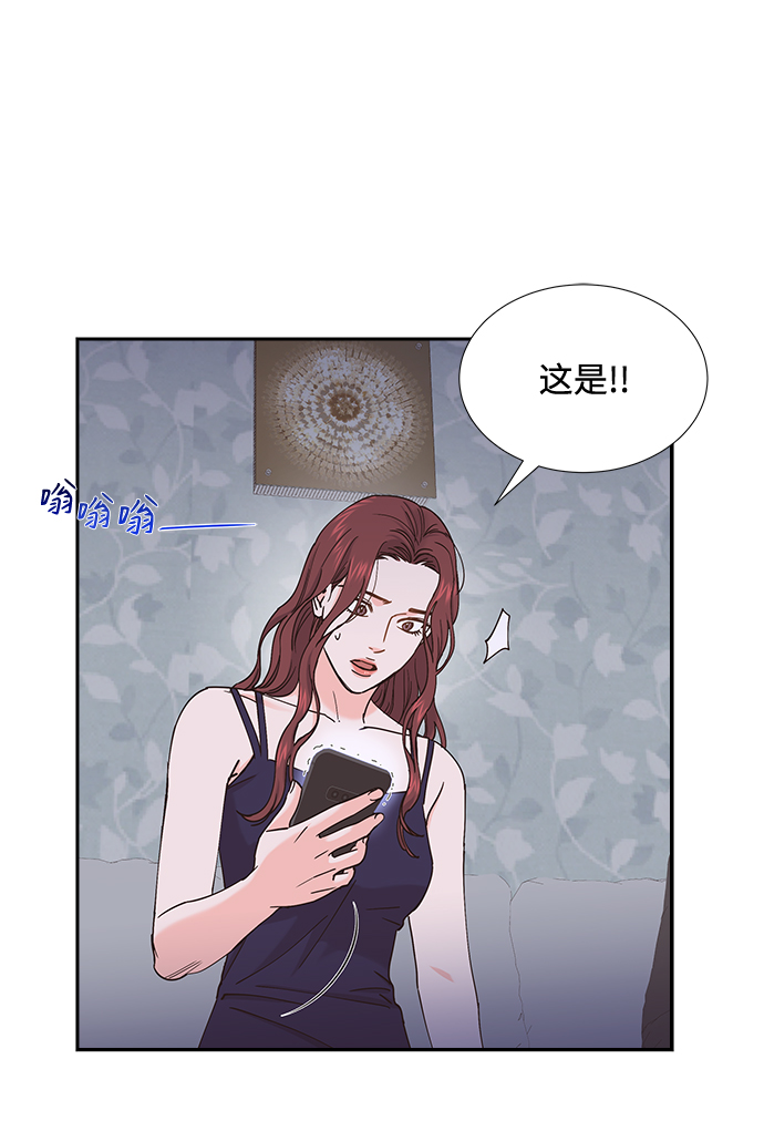 第52话26
