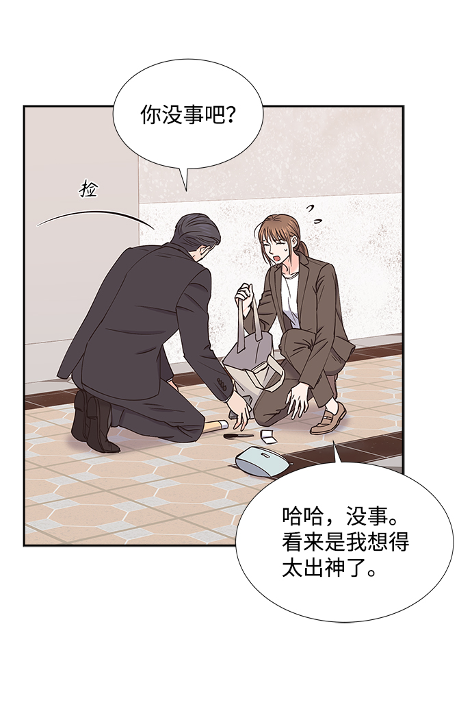 第50话60
