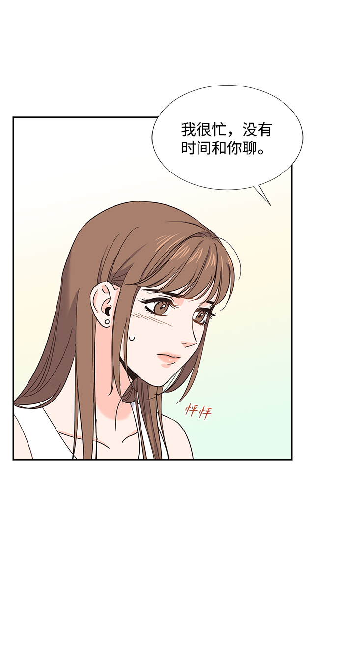第21话16