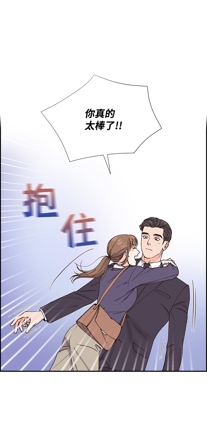 第43话32