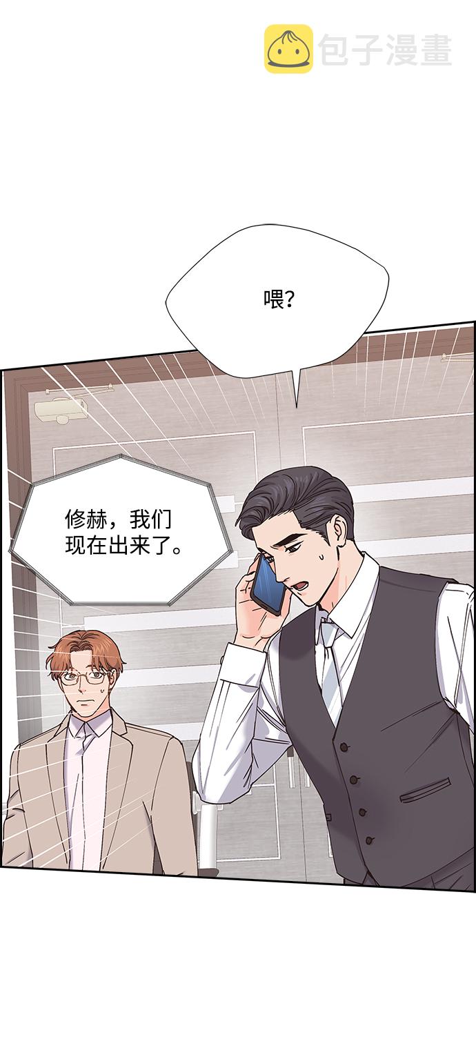 第54话27
