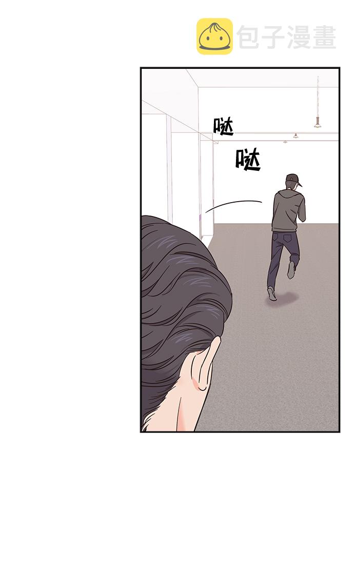 第17话10